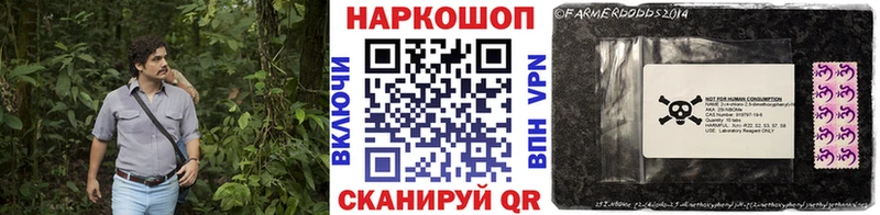 Как найти наркотики Новый Уренгой Гашиш  Alpha-PVP  Меф мяу мяу  Марихуана 