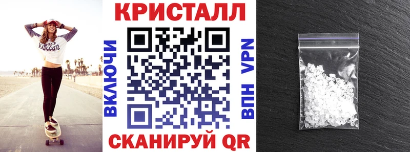 Амфетамин 97%  hydra онион  Новый Уренгой 