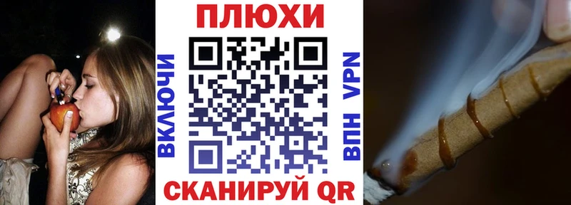 ГАШ Cannabis  сколько стоит  Новый Уренгой 