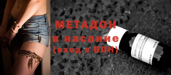 дмт Белокуриха