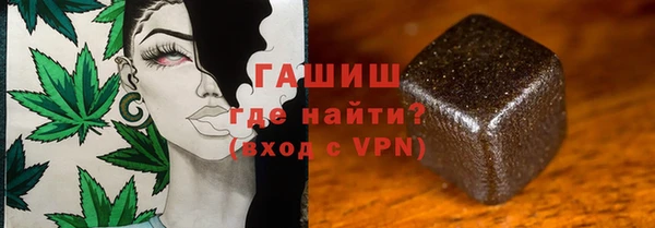 гидра Белоозёрский