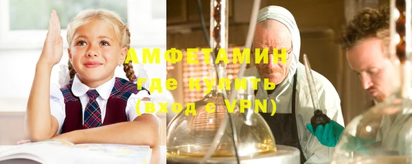 дмт Белокуриха