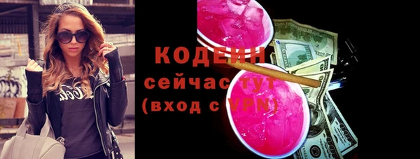гидра Белоозёрский