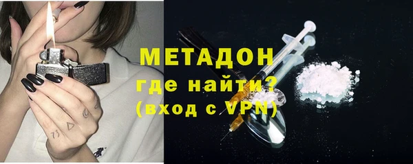 дмт Белокуриха