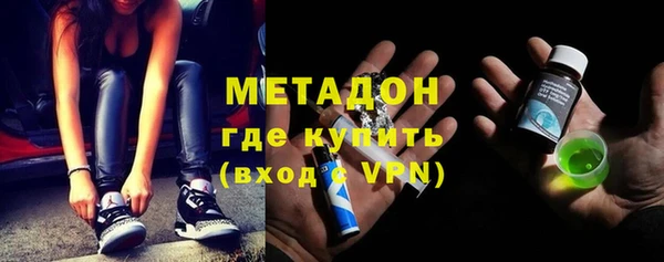 гидра Белоозёрский