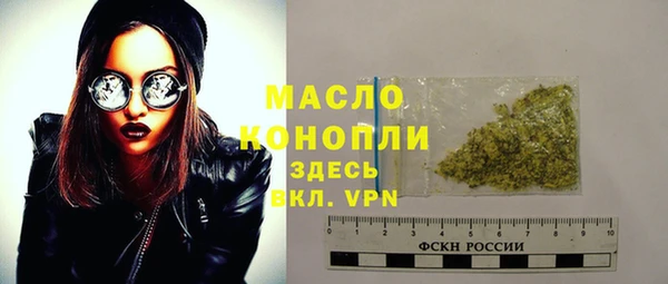 стаф Беломорск