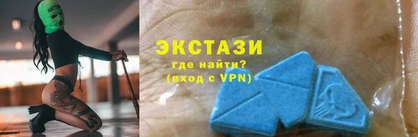 гидра Белоозёрский