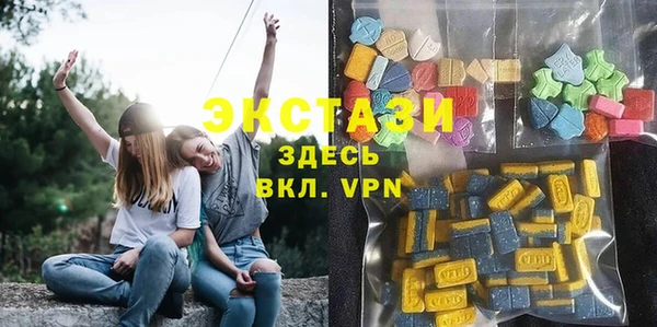 гидра Белоозёрский