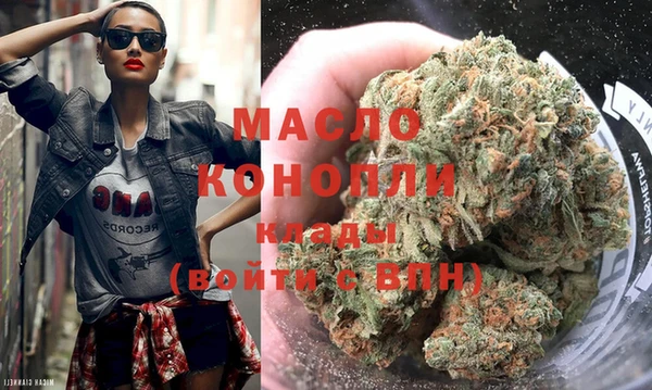 гидра Белоозёрский