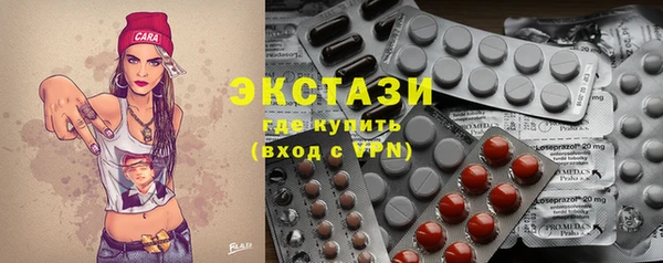 дмт Белокуриха