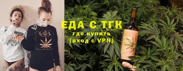 дмт Белокуриха