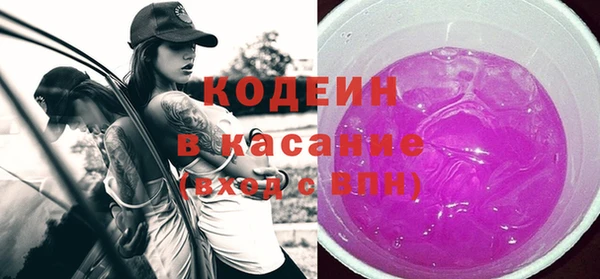 гидра Белоозёрский