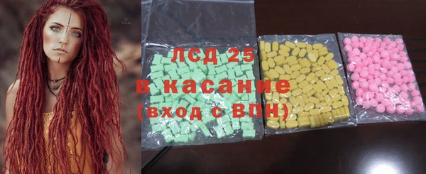 дмт Белокуриха