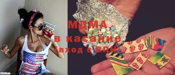 дмт Белокуриха