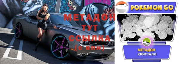 mix Богданович