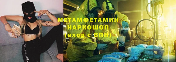 дмт Белокуриха