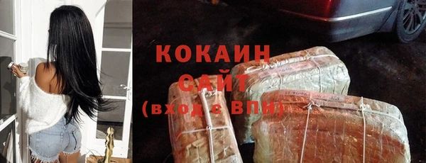 гидропоника Богородск