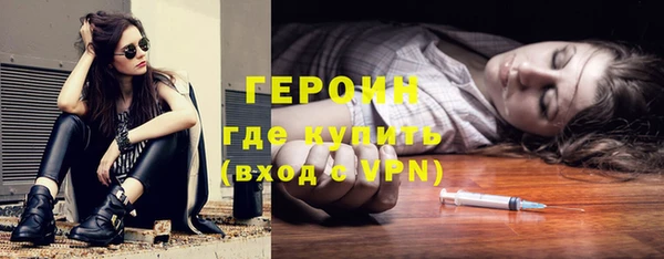 дмт Белокуриха