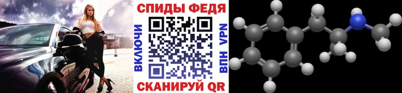 Метамфетамин кристалл  дарнет шоп  Новый Уренгой 