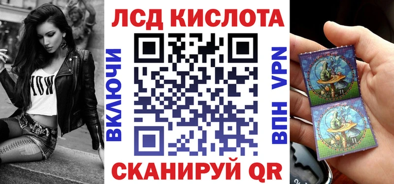Марки NBOMe 1,5мг  Новый Уренгой 